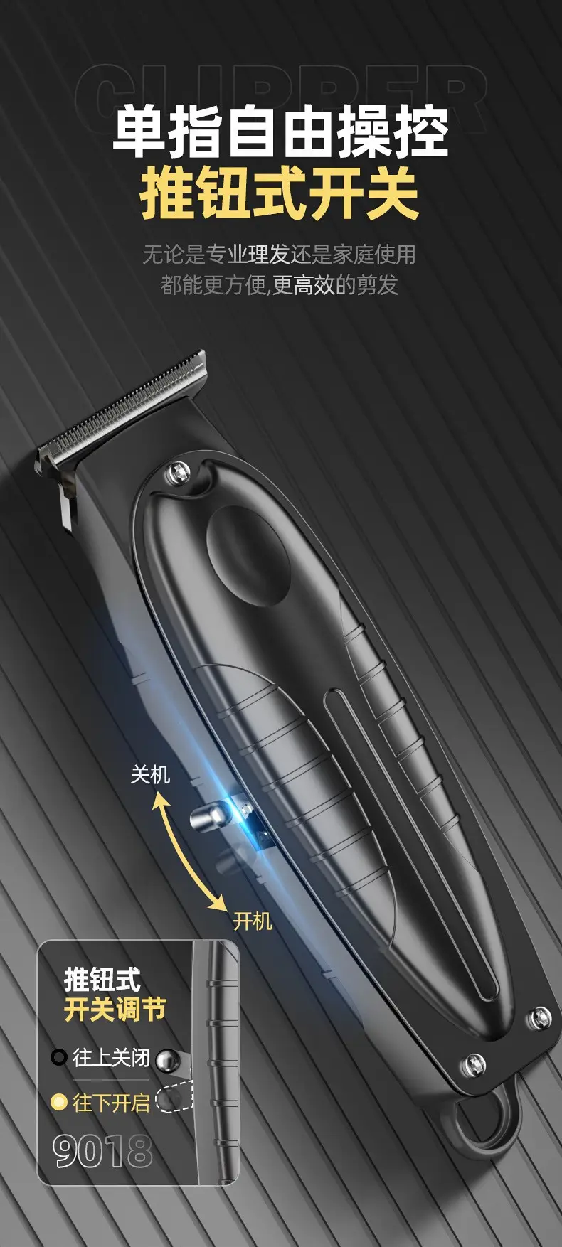 9018 Electric Hair Clipper for Men — feature 3