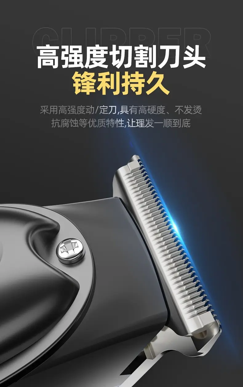 9018 Electric Hair Clipper for Men — feature 4