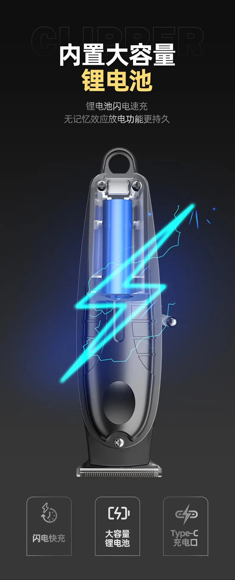 9018 Electric Hair Clipper for Men — feature 8