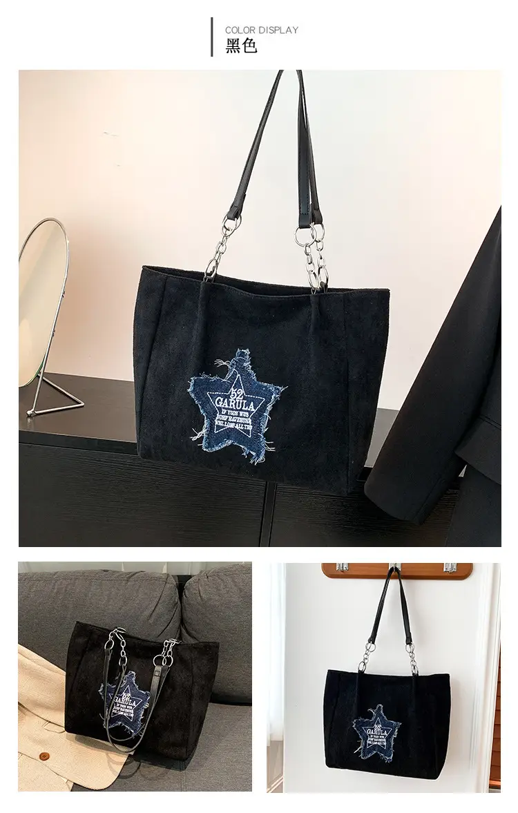 Women's Brown Star Embroidered Shoulder Bag 2024 — feature 23