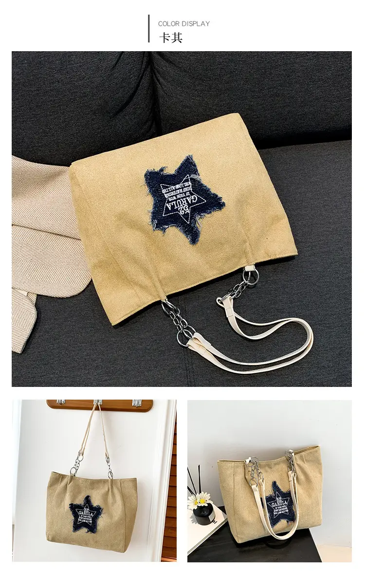 Women's Brown Star Embroidered Shoulder Bag 2024 — feature 24