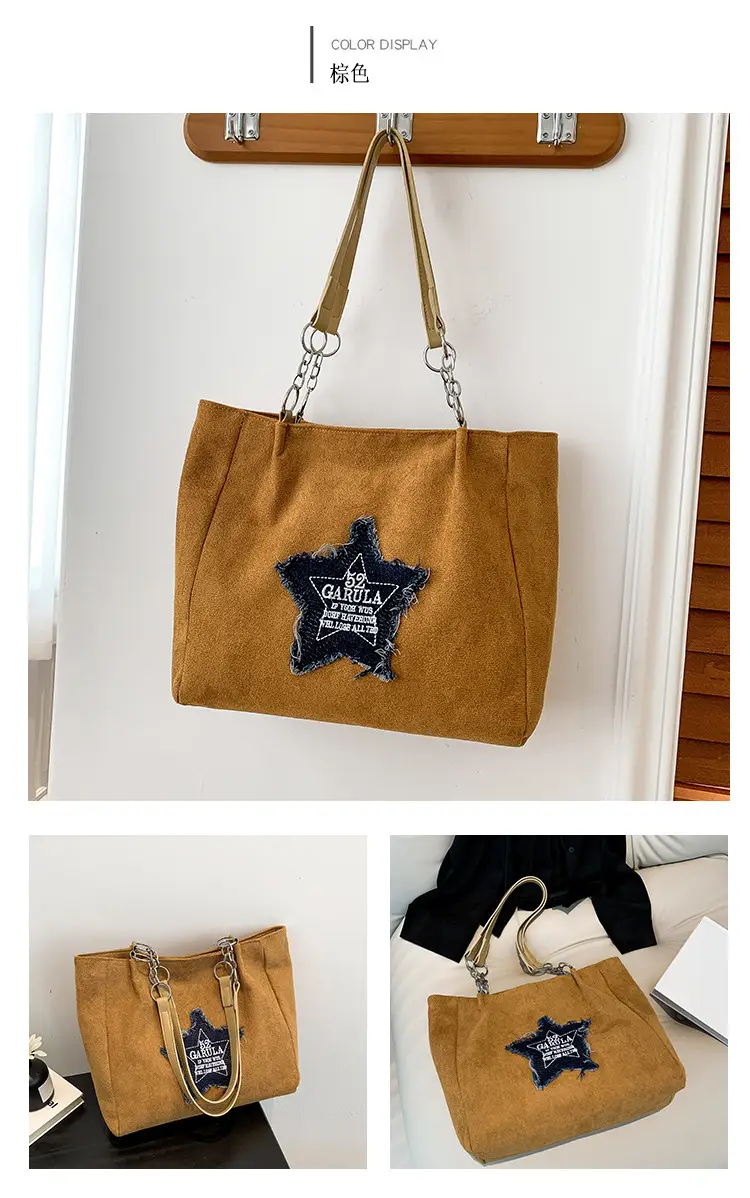 Women's Brown Star Embroidered Shoulder Bag 2024 — feature 25