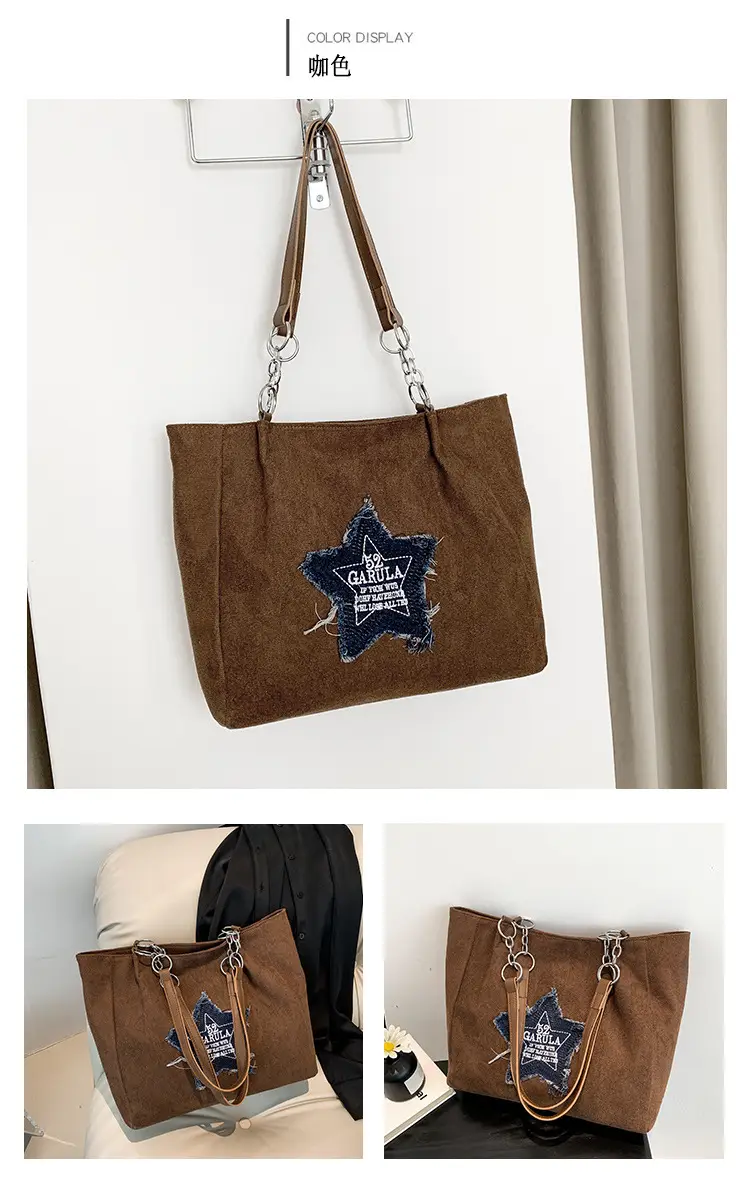 Women's Brown Star Embroidered Shoulder Bag 2024 — feature 26