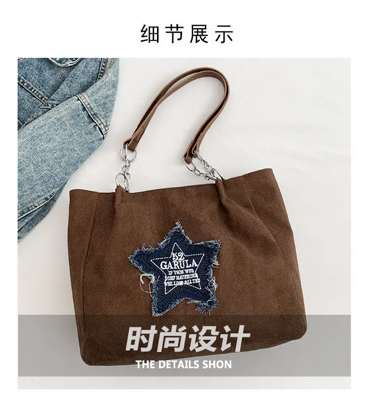 Women's Brown Star Embroidered Shoulder Bag 2024 — feature 3