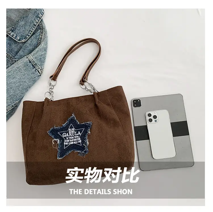 Women's Brown Star Embroidered Shoulder Bag 2024 — feature 6