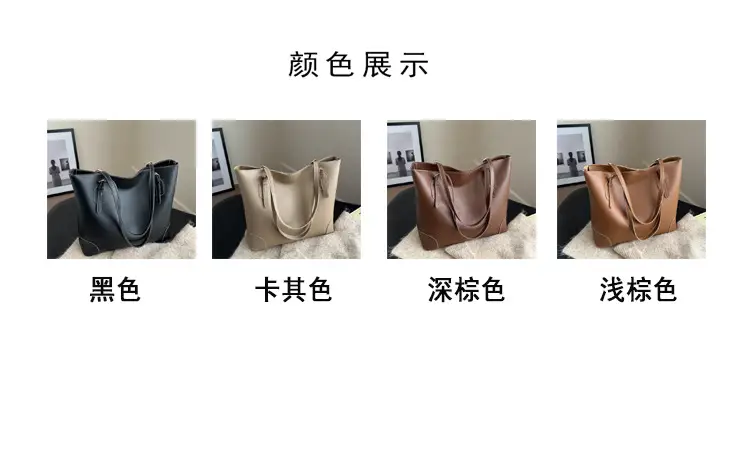 Beige Large Capacity Women's Tote Bag 2024 — feature 2