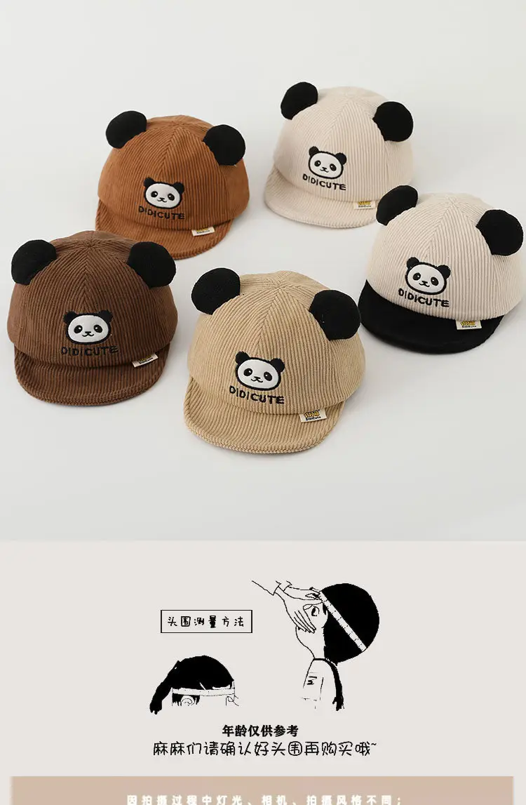 Baby Panda Beanie Cap for Boys Spring Autumn Winter — feature 2