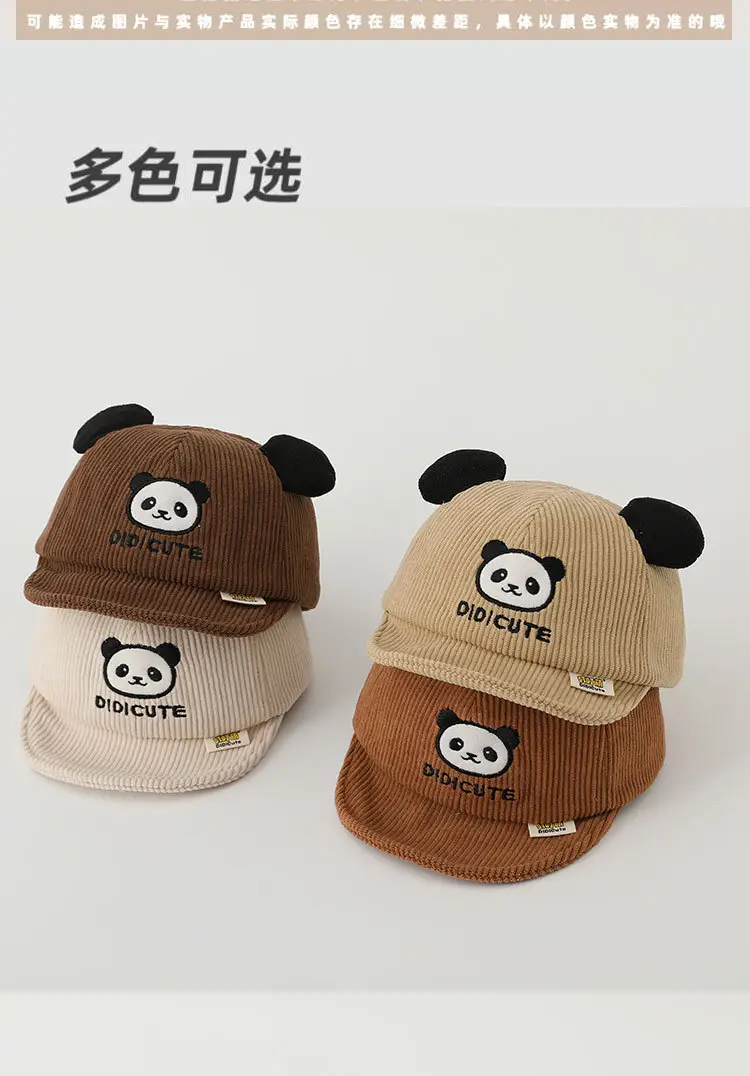 Baby Panda Beanie Cap for Boys Spring Autumn Winter — feature 3