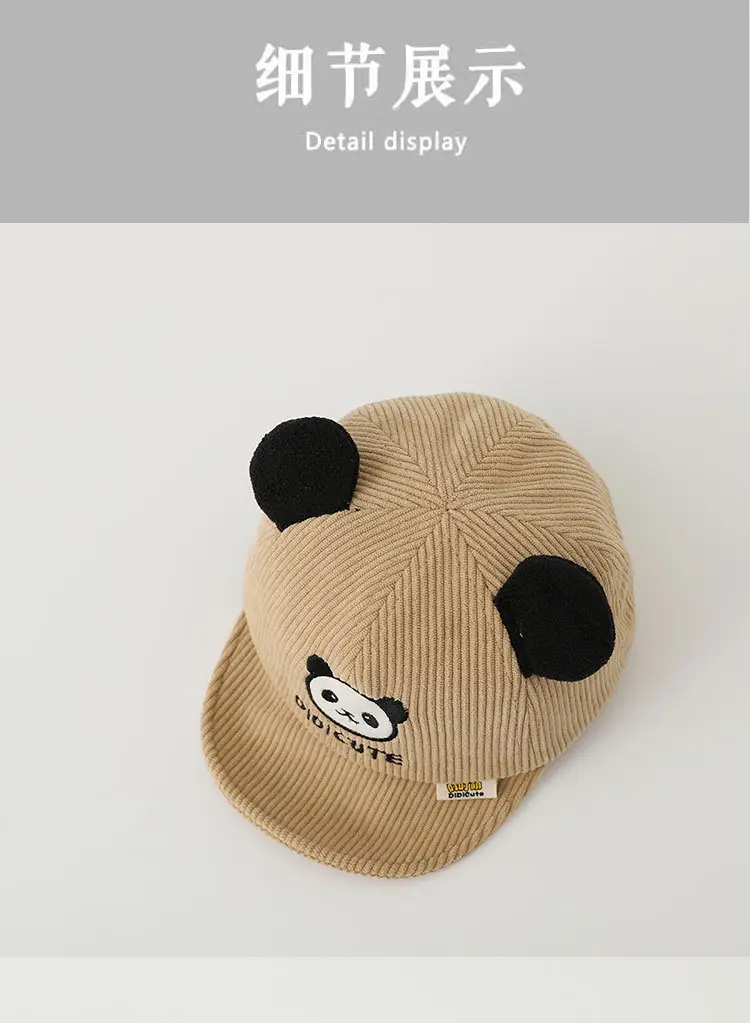 Baby Panda Beanie Cap for Boys Spring Autumn Winter — feature 6