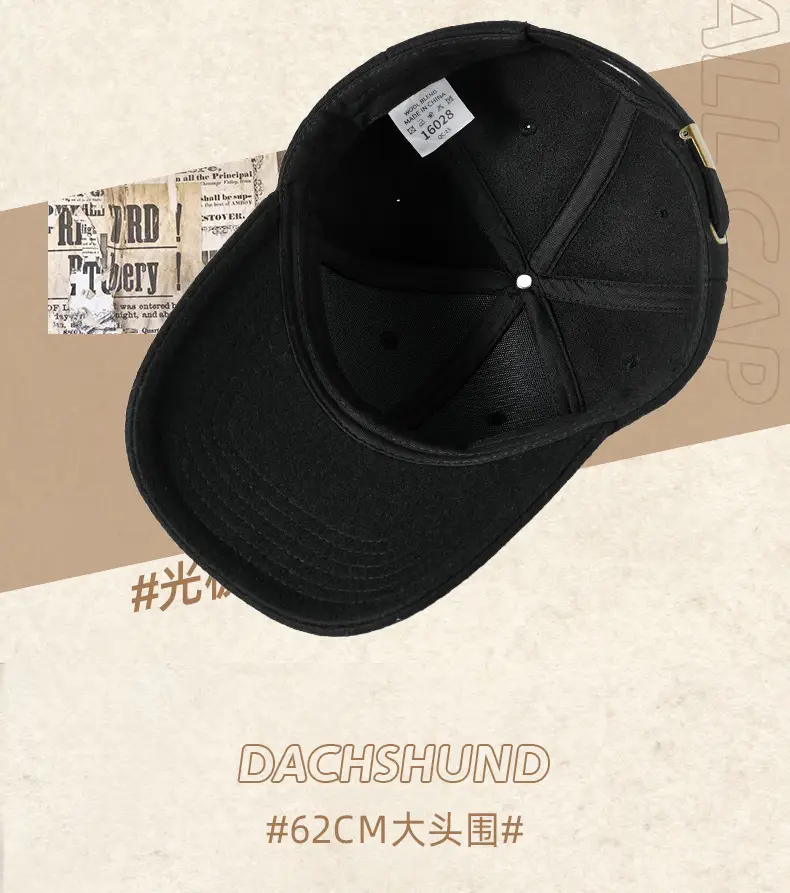 2025 Woolen Baseball Cap Black Grey Medium Large — feature 11