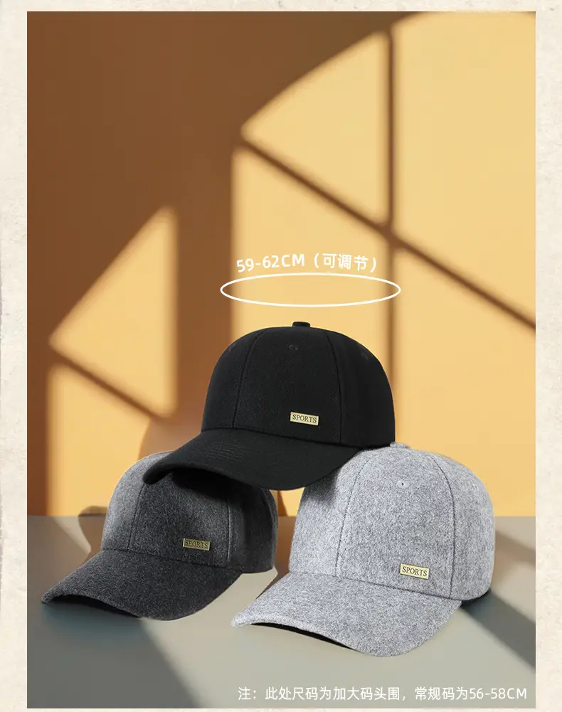 2025 Woolen Baseball Cap Black Grey Medium Large — feature 12