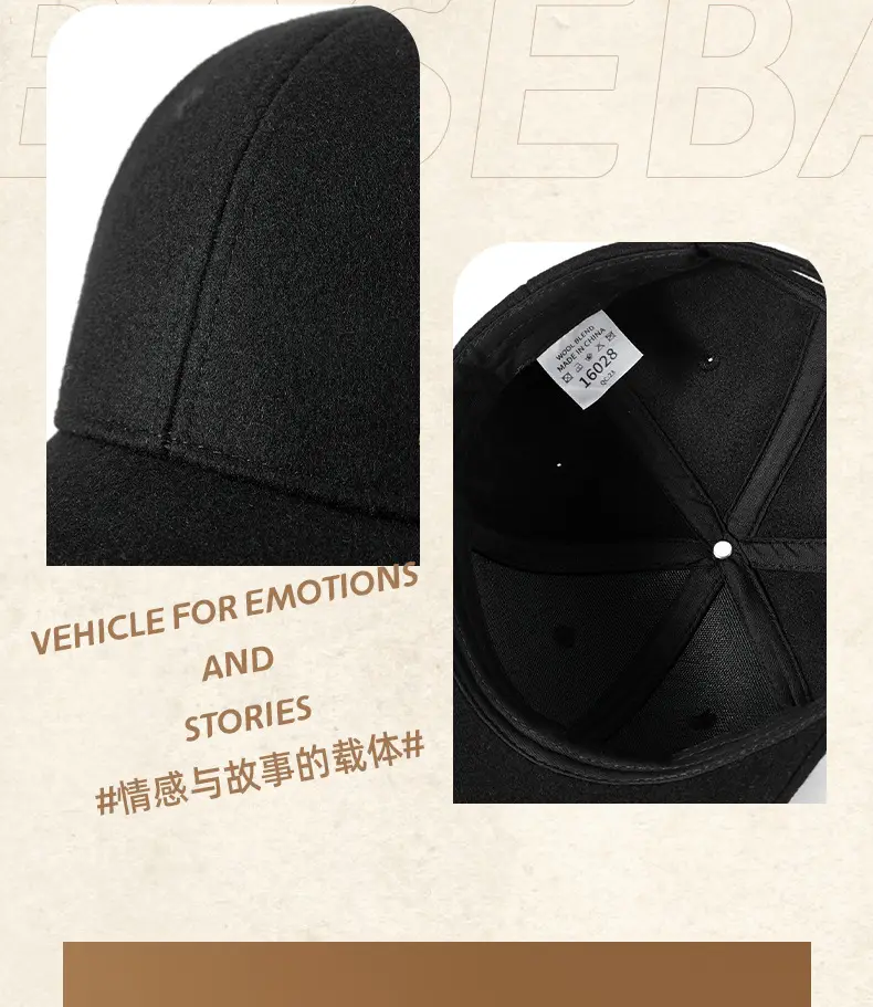 2025 Woolen Baseball Cap Black Grey Medium Large — feature 14