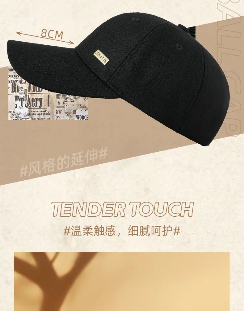 2025 Woolen Baseball Cap Black Grey Medium Large — feature 17