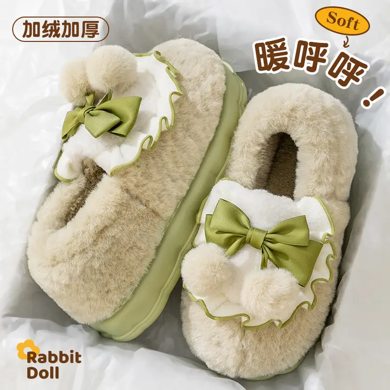 Bow Cotton Slippers Ladies Winter 2024 Non-Slip Fleece - Image 7