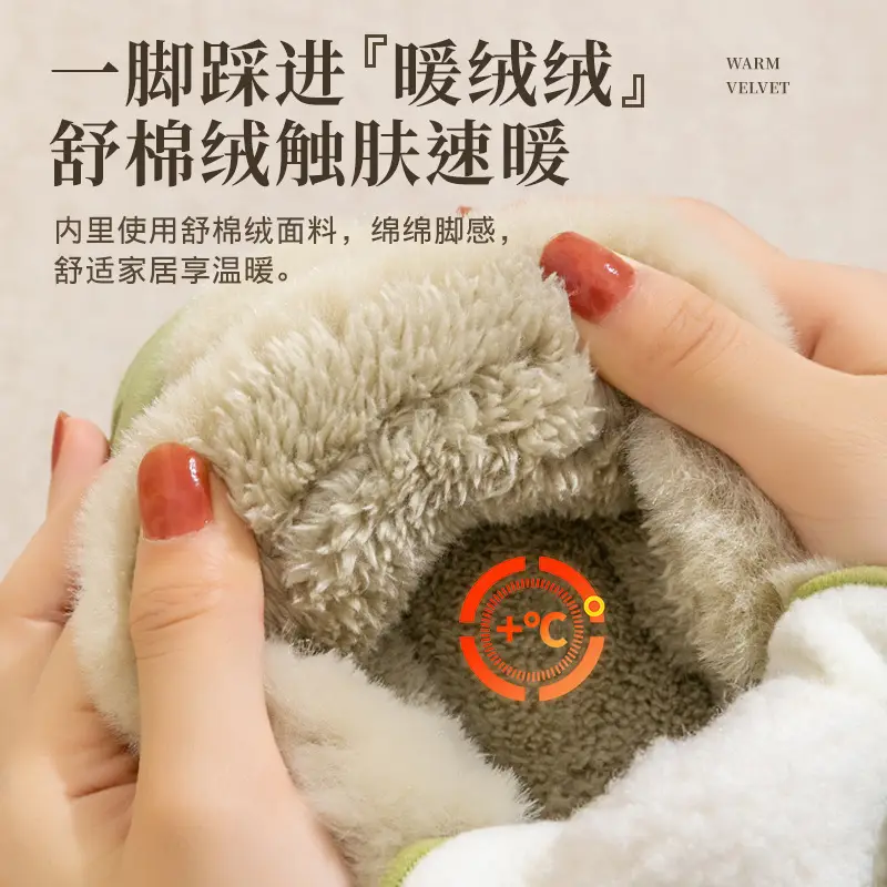 Bow Cotton Slippers Ladies Winter 2024 Non-Slip Fleece - Image 9