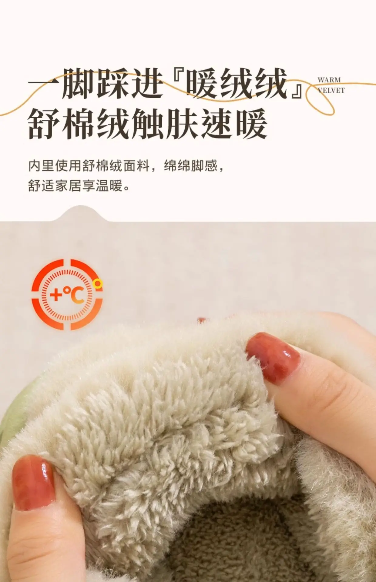 Bow Cotton Slippers Ladies Winter 2024 Non-Slip Fleece — feature 10