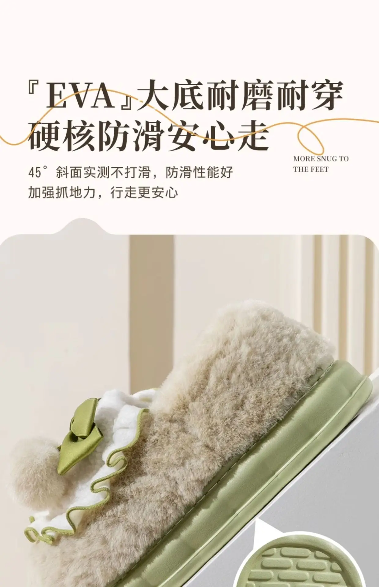 Bow Cotton Slippers Ladies Winter 2024 Non-Slip Fleece — feature 14