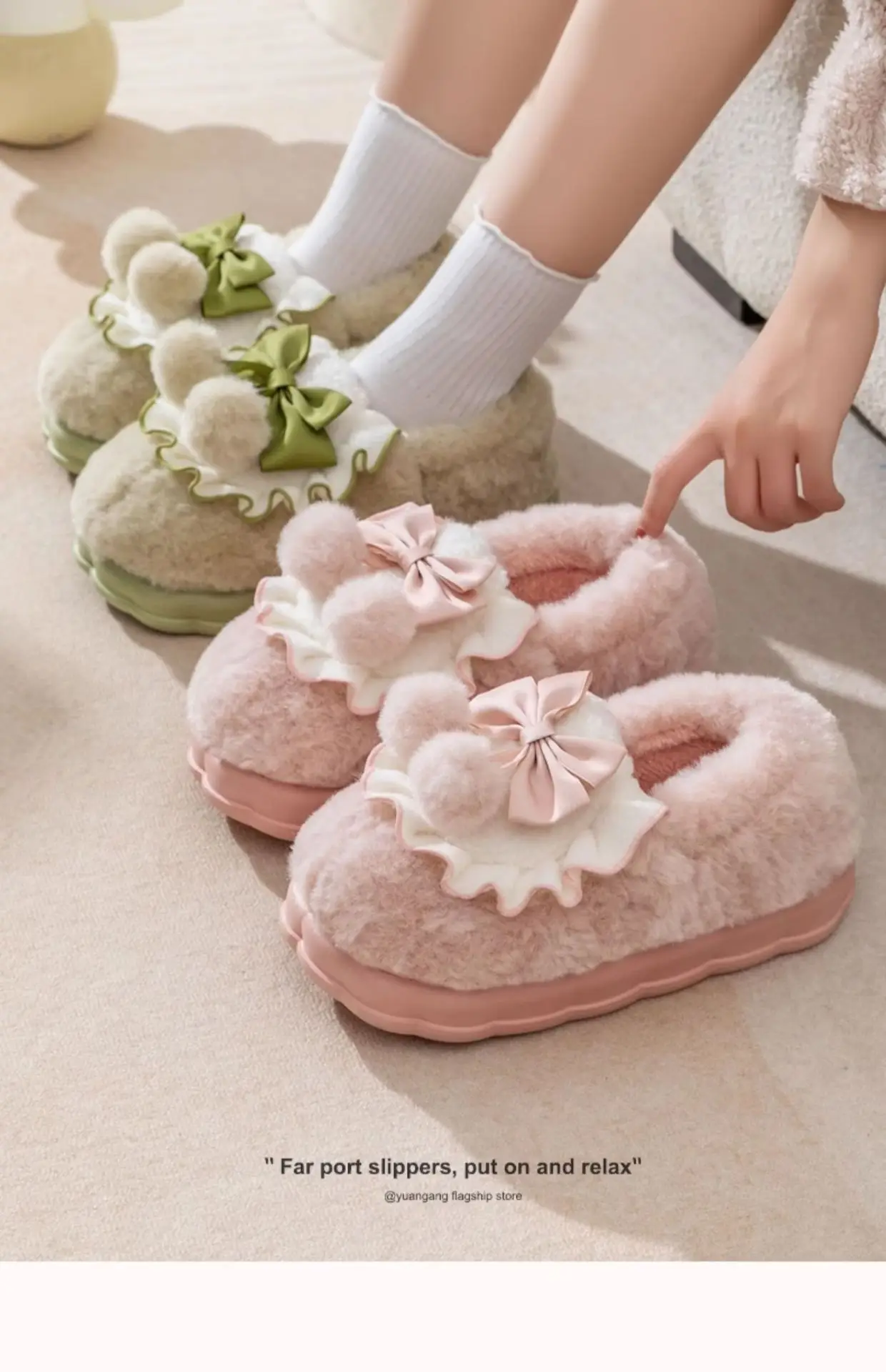 Bow Cotton Slippers Ladies Winter 2024 Non-Slip Fleece — feature 24