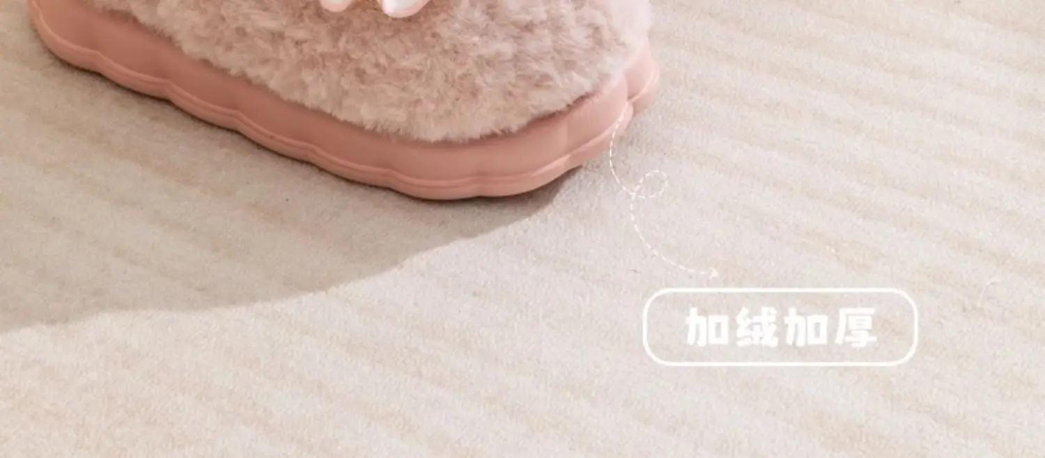 Bow Cotton Slippers Ladies Winter 2024 Non-Slip Fleece — feature 4