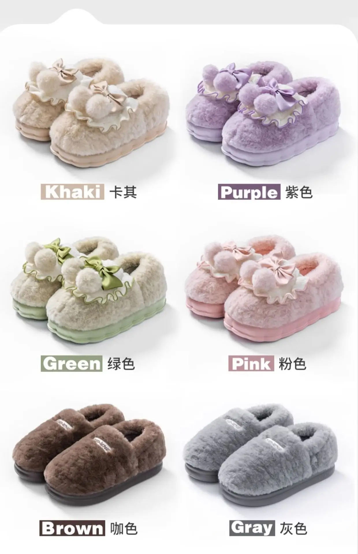 Bow Cotton Slippers Ladies Winter 2024 Non-Slip Fleece — feature 8