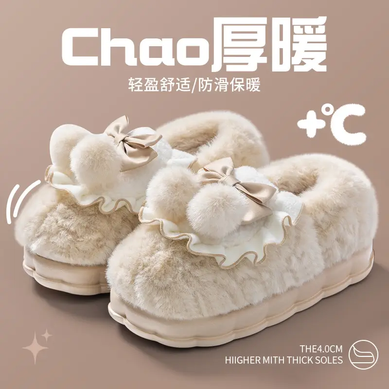 Bow Cotton Slippers Ladies Winter 2024 Non-Slip Fleece - Image 2