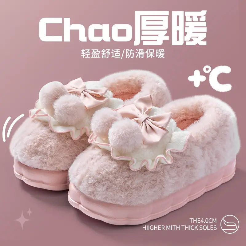 Bow Cotton Slippers Ladies Winter 2024 Non-Slip Fleece - Image 3