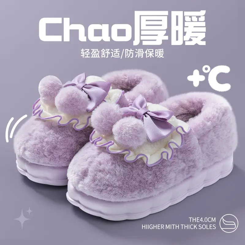 Bow Cotton Slippers Ladies Winter 2024 Non-Slip Fleece - Image 4