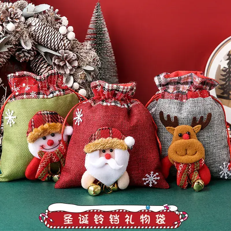 Christmas Eve Hand Gift Bag with Moose Design