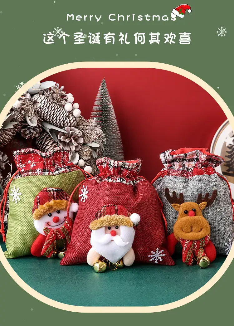 Christmas Eve Hand Gift Bag with Moose Design — feature 11