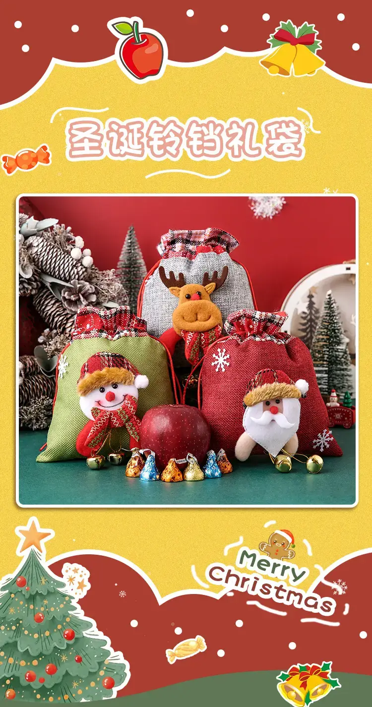 Christmas Eve Hand Gift Bag with Moose Design — feature 4