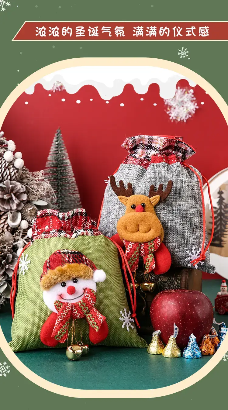 Christmas Eve Hand Gift Bag with Moose Design — feature 6