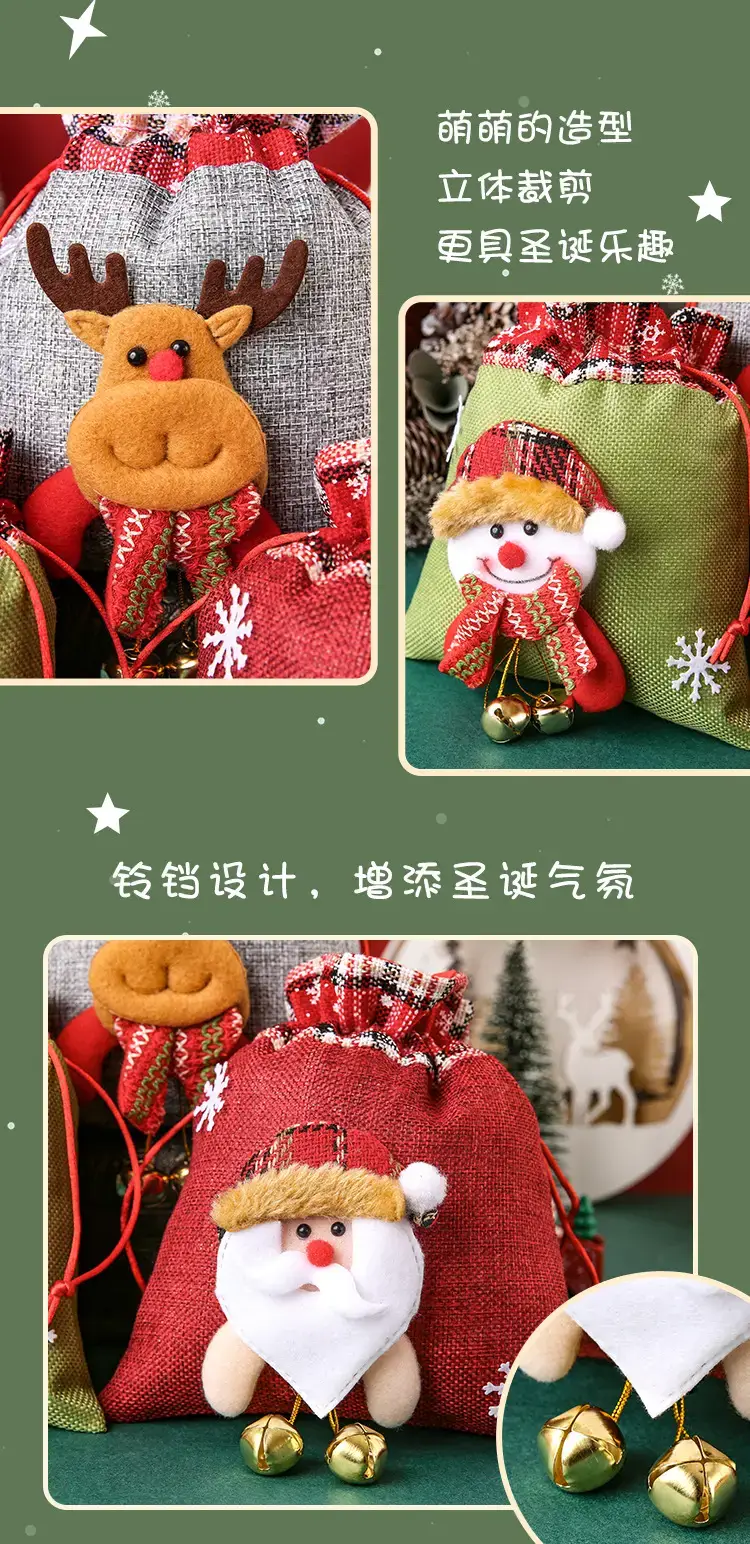 Christmas Eve Hand Gift Bag with Moose Design — feature 7