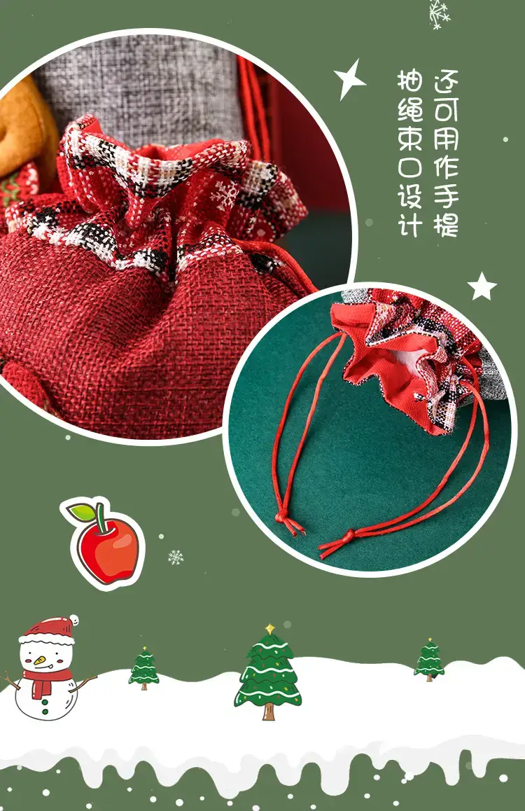 Christmas Eve Hand Gift Bag with Moose Design — feature 9
