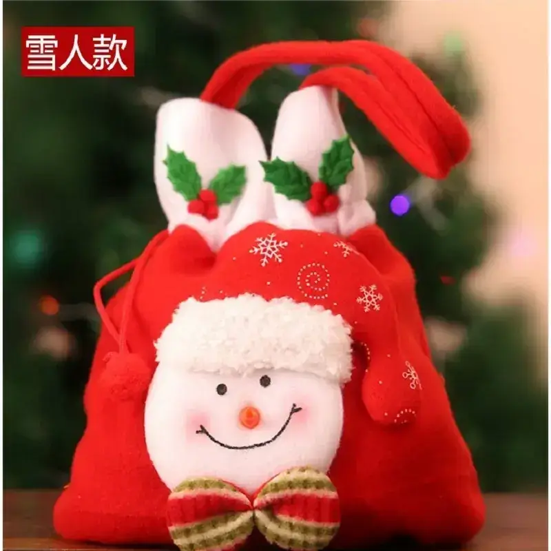 Christmas Eve Hand Gift Bag with Moose Design