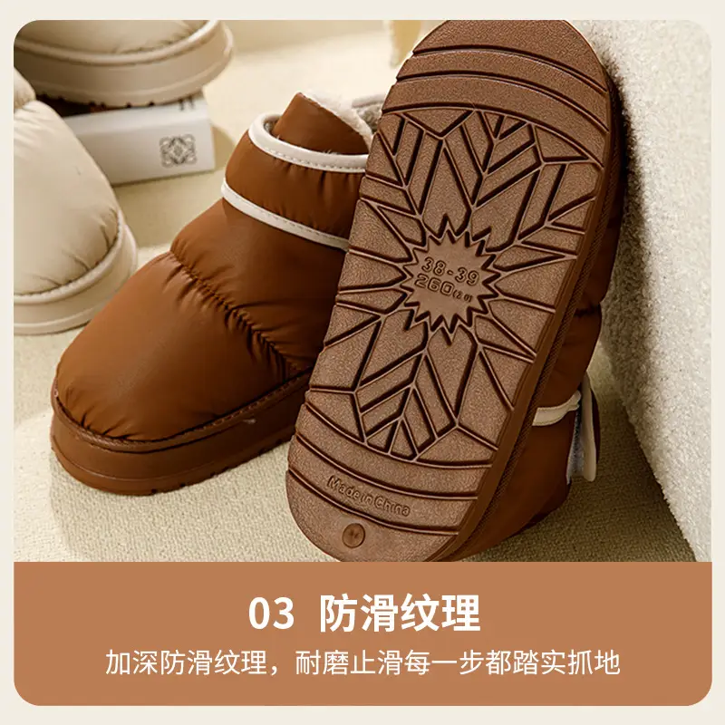 Outfit Snow Boots Women's 2024 Winter New Arrival fleece-lined Thickened Fashionable All-Match Waterproof Non-Slip Cotton-Padded Shoes Women