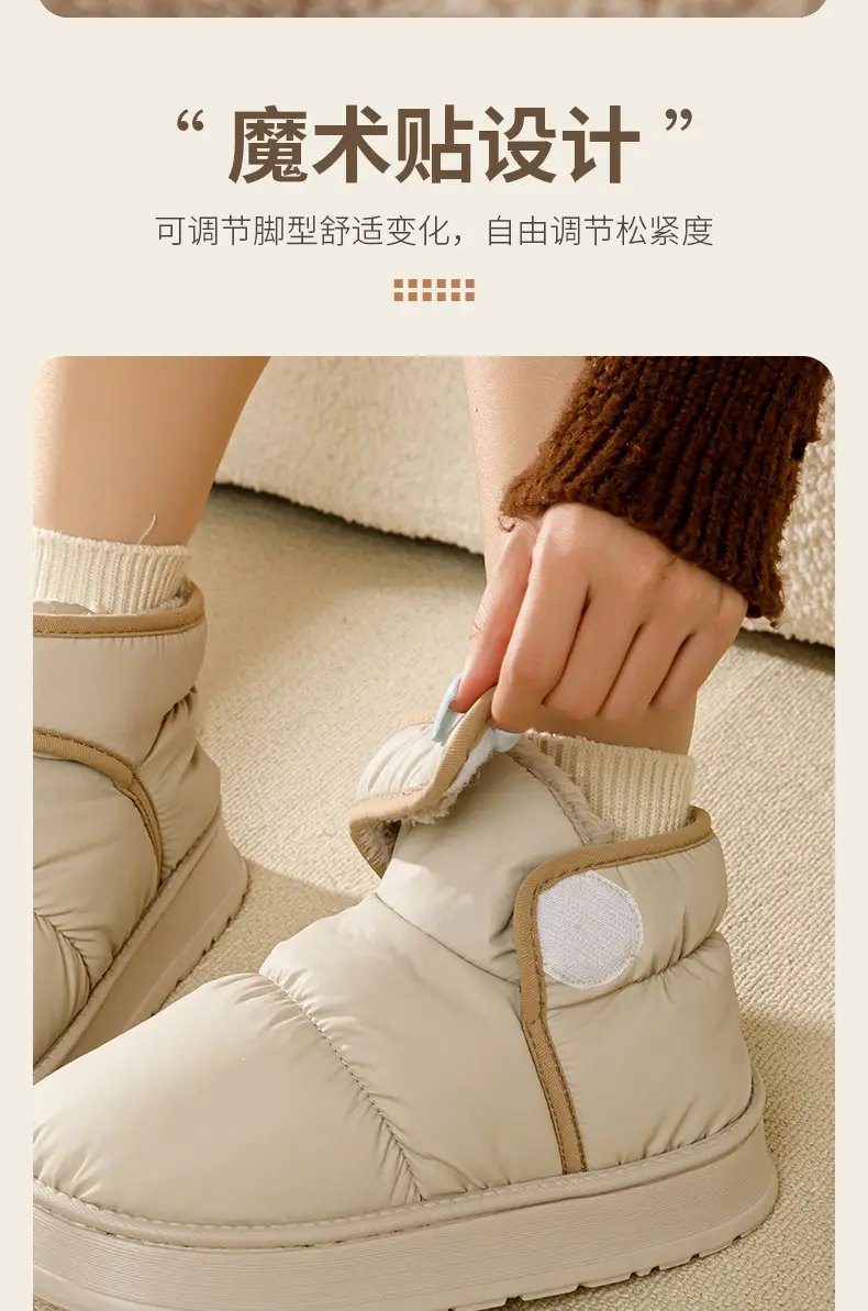 Outfit Snow Boots Women's 2024 Winter New Arrival fleece-lined Thickened Fashionable All-Match Waterproof Non-Slip Cotton-Padded Shoes Women — feature 5