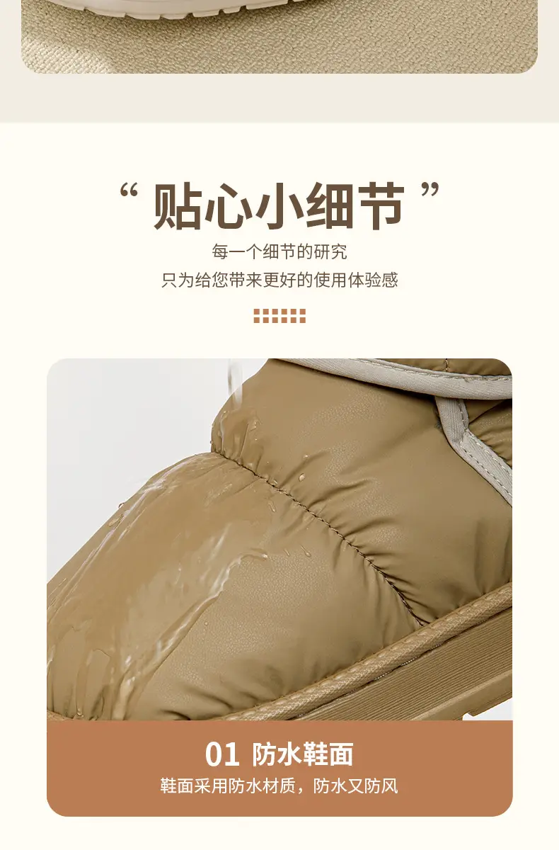 Outfit Snow Boots Women's 2024 Winter New Arrival fleece-lined Thickened Fashionable All-Match Waterproof Non-Slip Cotton-Padded Shoes Women — feature 6