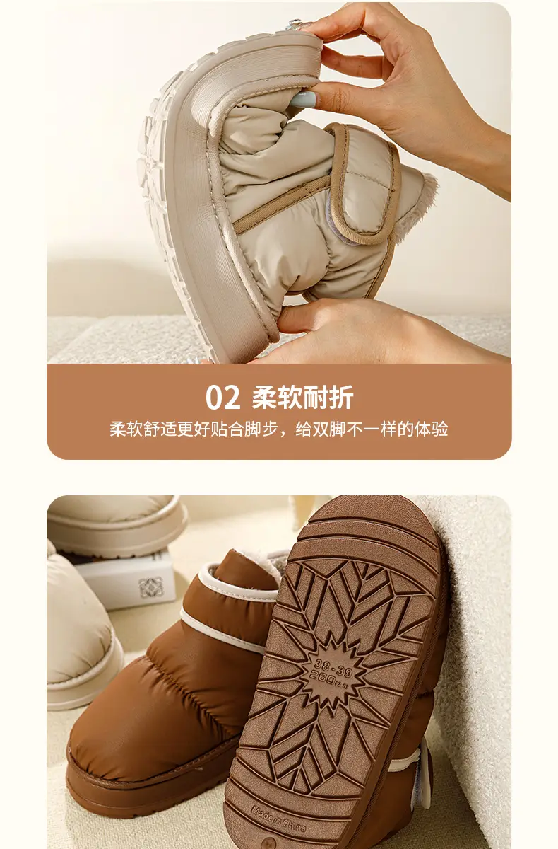 Outfit Snow Boots Women's 2024 Winter New Arrival fleece-lined Thickened Fashionable All-Match Waterproof Non-Slip Cotton-Padded Shoes Women — feature 7