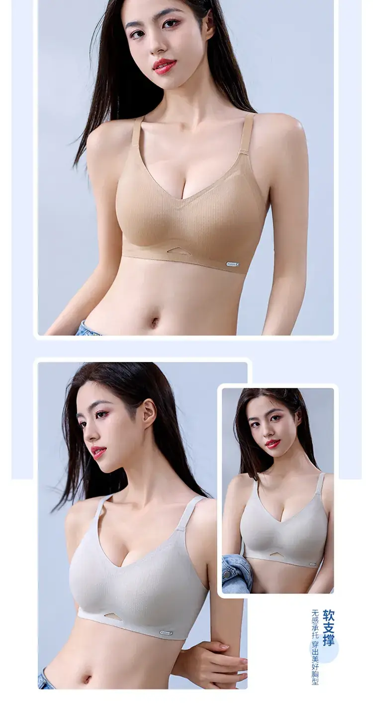 Traceless Non-Steel Ring Soft Support Bra for Small Chest — feature 19