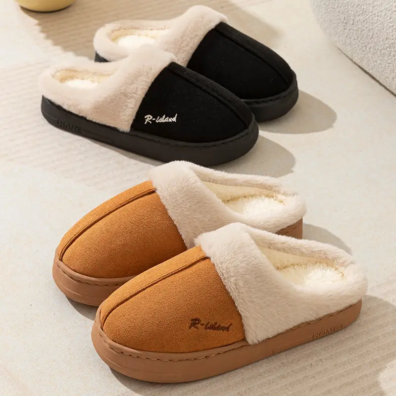 Women Pink Plush Winter Slippers Non-Slip Fleece Lined