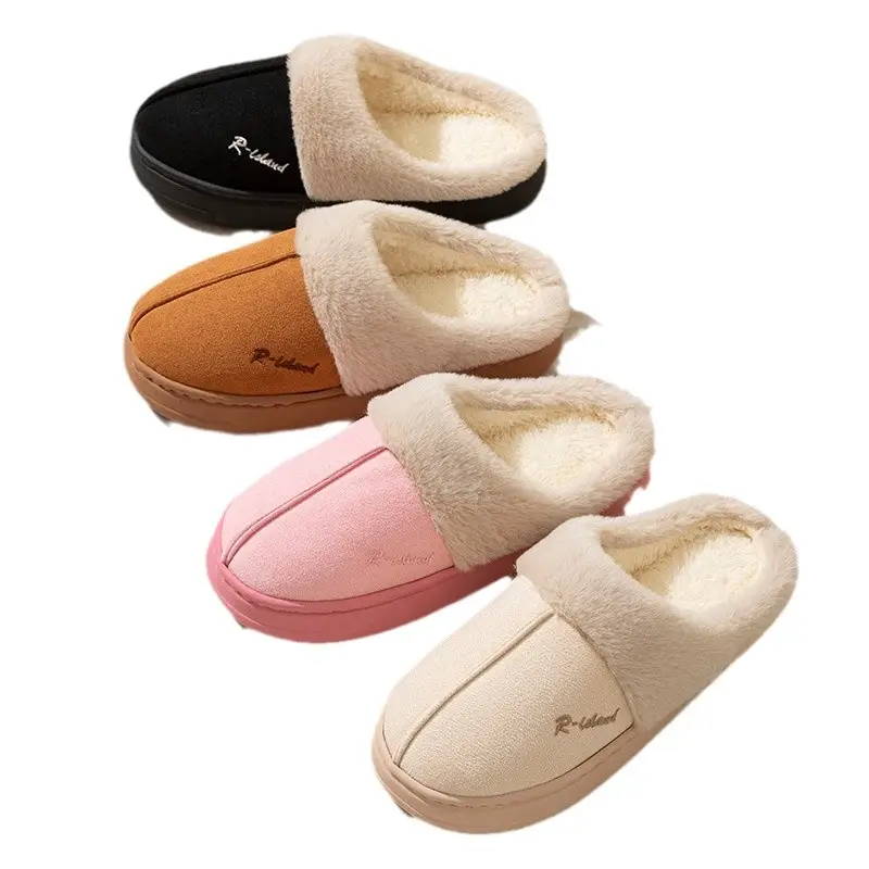 Women Pink Plush Winter Slippers Non-Slip Fleece Lined
