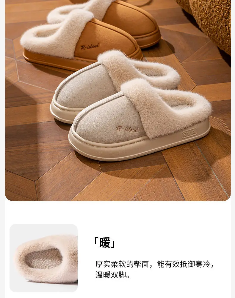 Women Pink Plush Winter Slippers Non-Slip Fleece Lined — feature 16