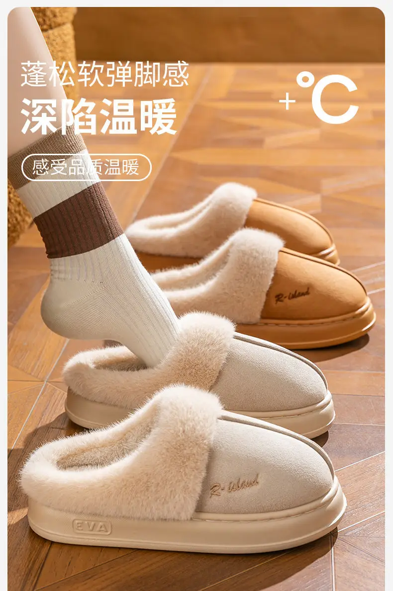 Women Pink Plush Winter Slippers Non-Slip Fleece Lined — feature 2