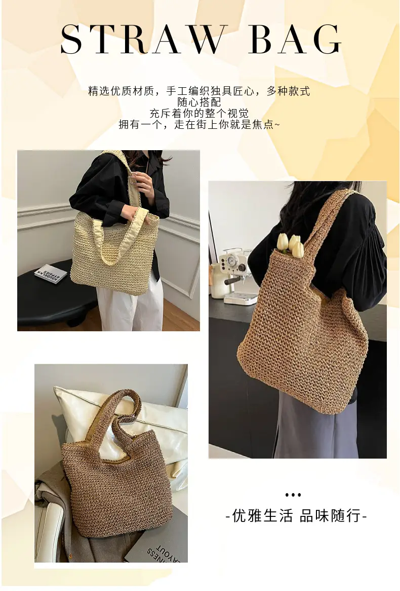 Women Straw Tote Bag Large Capacity Beach Travel — feature 4