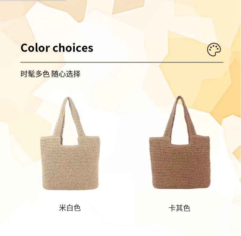 Women Straw Tote Bag Large Capacity Beach Travel — feature 5