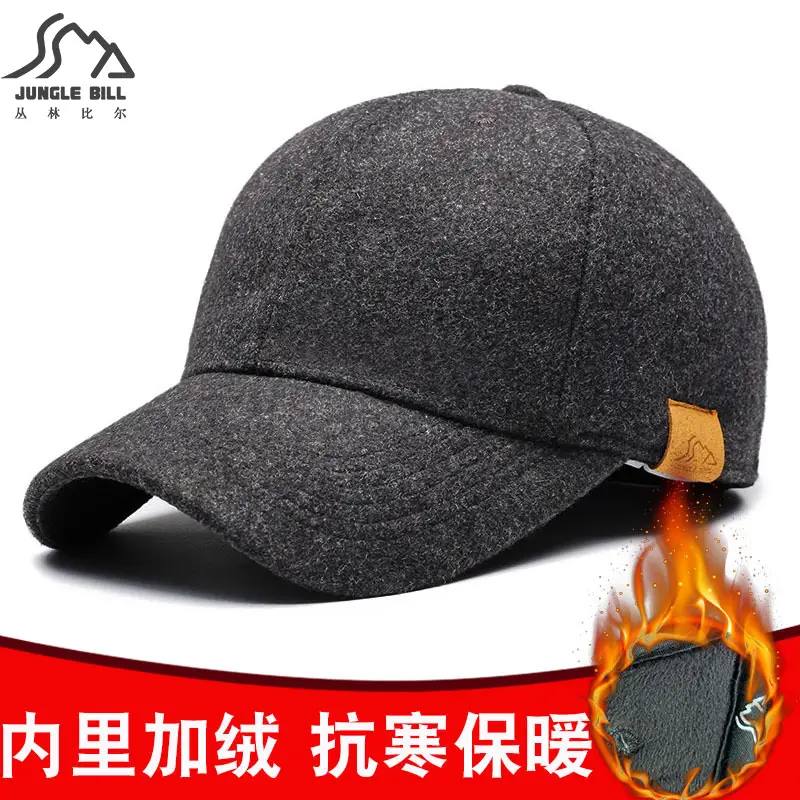 Winter Wool Baseball Cap Fleece Lined Warm Black - Image 2