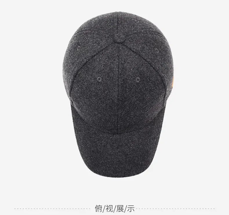 Winter Wool Baseball Cap Fleece Lined Warm Black — feature 12