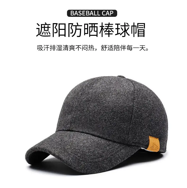 Winter Wool Baseball Cap Fleece Lined Warm Black — feature 2