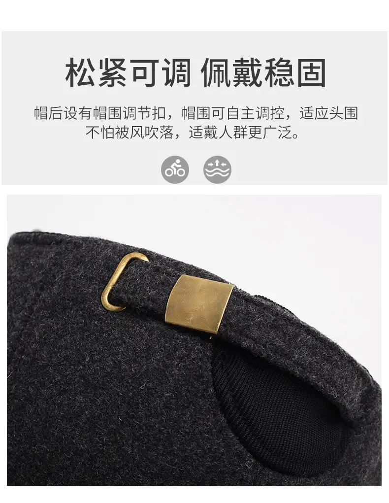 Winter Wool Baseball Cap Fleece Lined Warm Black — feature 5