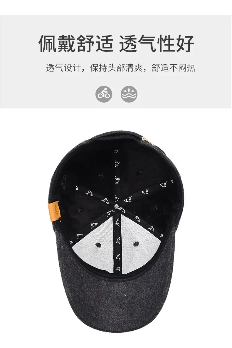 Winter Wool Baseball Cap Fleece Lined Warm Black — feature 6